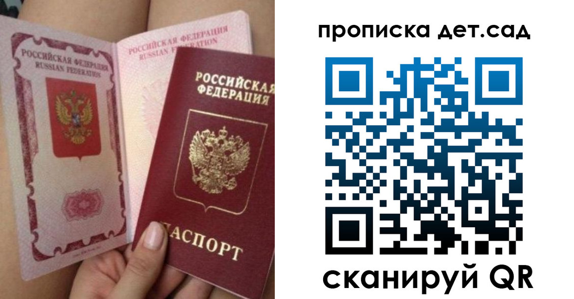 форма 3 в Белгороде